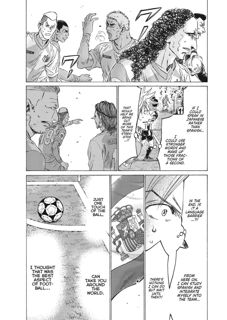 Ao Ashi, Chapter 324 image 16